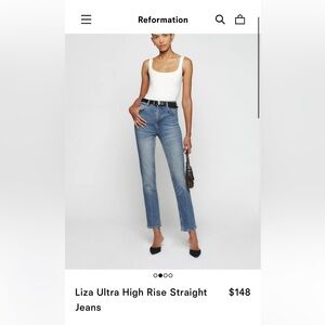 Reformation Liza Ultra High Rise Blue Slim Straight Jeans